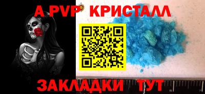 твердый Конаково
