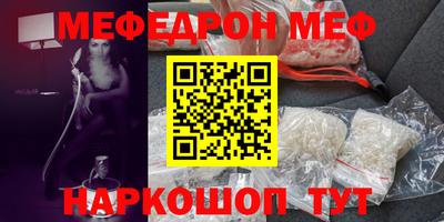твердый Конаково