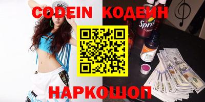круглые Коммунар
