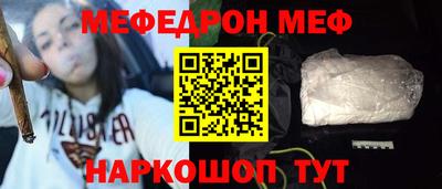 твердый Конаково