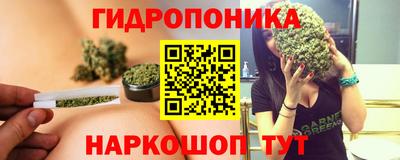 первитин Комсомольск-на-Амуре