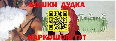 круглые Коммунар
