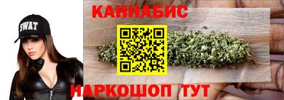 твердый Конаково
