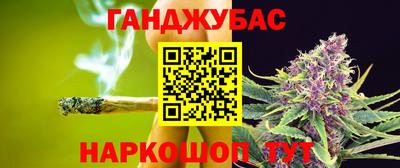 первитин Комсомольск-на-Амуре