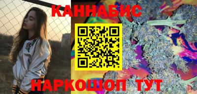 первитин Комсомольск-на-Амуре