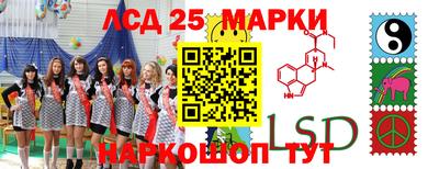 твердый Конаково