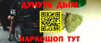 круглые Коммунар