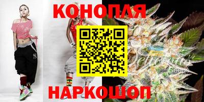 круглые Коммунар