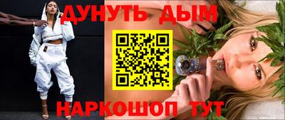 твердый Конаково