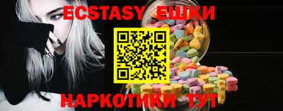 твердый Конаково