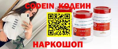 круглые Коммунар