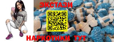 круглые Коммунар