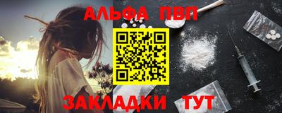 твердый Конаково