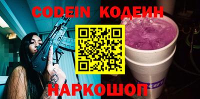 твердый Конаково