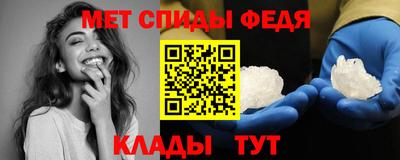 круглые Коммунар