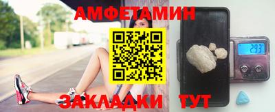 круглые Коммунар