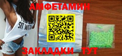 круглые Коммунар