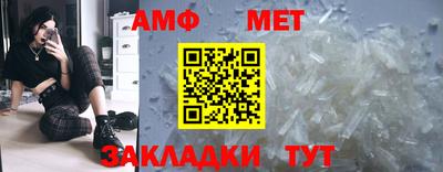 твердый Конаково