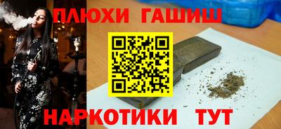 твердый Конаково