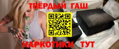 круглые Коммунар
