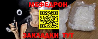 твердый Конаково