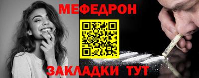 круглые Коммунар