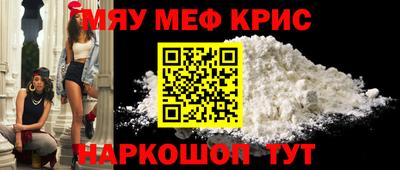 круглые Коммунар