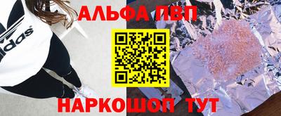 твердый Конаково